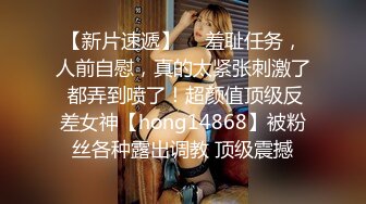 【宝宝吃不饱】粉嫩白虎女神~超嫩小穴特写自慰抽插白浆直流【22V】 (8)