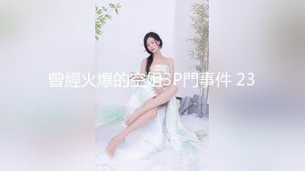 ✨白蕾丝新娘✨婚纱下的淫荡美娇娘，新婚夜不赔老公陪我睡，各种招式来一遍，简直爽翻天！