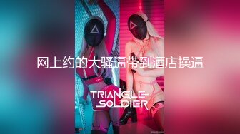 开档黑丝高跟大奶美女吃鸡啪啪 骚逼舒不舒服 啊啊好舒服爸爸操死我 上位骑乘表情享受 被眼镜大哥