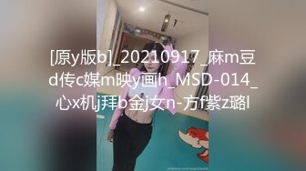 老公出差不放心家里的漂亮媳妇偷偷装了个监控监视媳妇，竟发现媳妇和兄弟在家乱搞