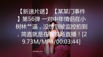 【自录】 风韵熟女【沉浸少妇】丰乳肥臀道具自慰，口交伺候细软男友，6月直播合集【39V】  (11)