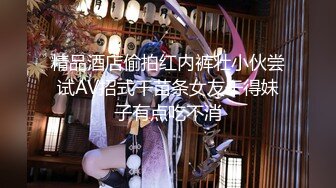 《重磅✅泄密★会所✅首发》情欲摄影番外篇FansOne极品网红【倪娜Nina】组队闺蜜2男2女4P大战全程露脸第一人称2K