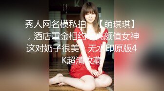 .icu@周于希~王总今日洽谈业务李总“房内干秘书”2_prob4