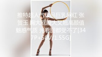 甜美小少妇 丝滑身材赤裸玩弄奶头，胡萝卜拿嘴里当鸡巴舔，卖弄风骚，淫荡的样子真想艹她！