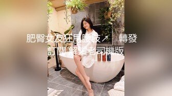 平面模特兼职女主播微笑女神BABI空姐制服首次掰穴这逼逼真粉嫩