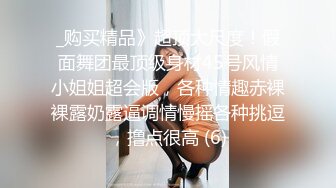 TWTP 公园女厕全景偷拍多位高颜值小姐姐嘘嘘2 (7)