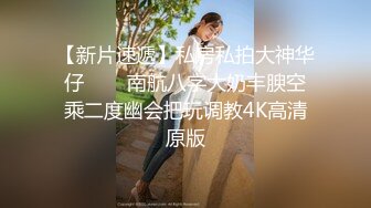 抖音20万粉美女主播【小刘同学zzz】疑似被探花李神约战过甜甜似初恋+抖音视频