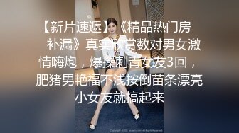 厕拍时尚透明蕾丝黑色内裤美女简直不要太性感了