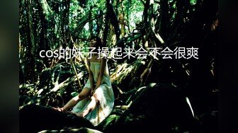 【极品抄底】超高质量机场地铁抄底高挑美女阴毛旺盛露出两根 三角内内夹在逼缝隙里 (18)