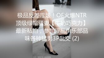 跟骚货女友在她家做爱