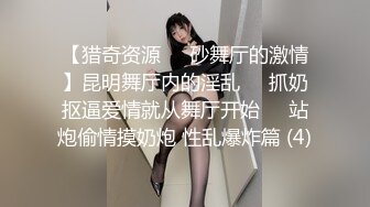 小宝寻花约了个肉肉身材白色外套妹子，按头口交上位骑坐侧入大力抽插猛操