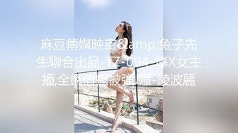  熟女阿姨 听到儿子叫妈妈可刺激了 逼逼好痒 好喜欢被干的感觉 妈 来吃一会儿