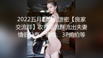 五星级酒店操了一个少女，这长相这气质真的是爽死我了