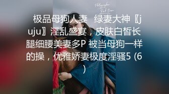 STP26415 ?顶级气质? 高端劲爆身材御姐土豪专属宠物▌晚晚酱 ▌淫荡女秘书巨乳奉侍 湿淋淋白虎蜜鲍窗前性爱 爆射女神 VIP0600