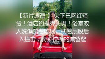 长发及腰~可爱肥臀嫩妹~三通调教~Valeria_Sladkih Deluxe_Bitch（P站 大号 小号）视频合集【170V】 (39)