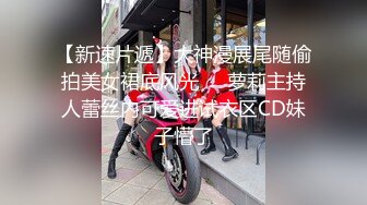 JDBC-043 仙儿媛 家政婊子用奶子勾引我 精东影业