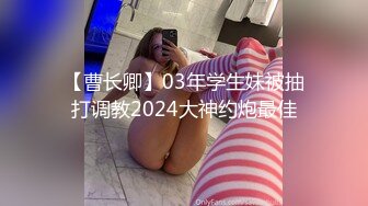  传统姿势无套操极品女友插菊花后入大屁股完美炮机叫声销魂