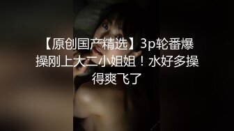 【美乳】【爱你一辈子】小合集，奶子超漂亮的高颜值御姐！！男人的梦中女神，肤白貌美，最诱人的时节 (5)