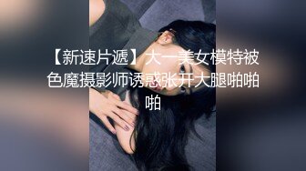 淫水啪滋啪滋作响