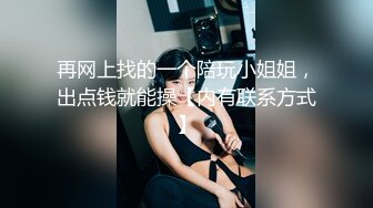 小情侣在家爱爱 女友有点害羞 小贫乳稀毛鲍鱼被怼的很舒坦