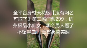 极品超骚御姐下海【哑鱼】黑丝诱惑~无套狂操内射特写【25V】 (24)