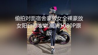 偷拍对面宿舍豪放女全裸豪放女阳台晾衣物,高清1080P原版