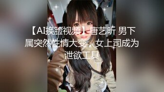 台北小美女捷咪一个人自慰不够爽想找一个男人来解馋，结果来了一双 (1)