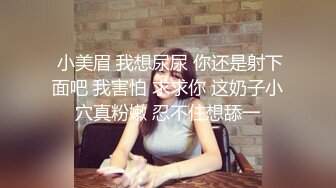 抖音网红巨乳骚货【李雅】首次4P解禁！三个男人轮流操