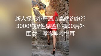 【新片速遞 】 贫乳苗条妹妹！一头红发扎起双马尾！翘起屁股对着镜头，多毛骚穴扒开，小逼清晰可见