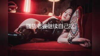 STP30202 stripchat颜值女神【pr3ttyp1nkpussy】原来在半糖，G奶一露，美丽藏不住，瞬时被狼友认出了吧！刺激