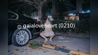 gaialoveheart (0210)