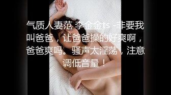 ⚫️⚫️真实露脸小母狗！土豪重金定制，留洋归来人瘦奶大极品身材美女【周周】私拍，裸舞紫薇各种淫态超级反差