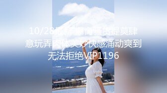 YMDD-117 坊主バー セクシー女優の駆け込み寺 涼川絢音