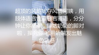 黑客破解家庭摄像头??偷拍学生情侣疫情期间居家 整天缠绵！