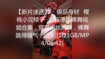 【中文字幕】RBD-791 人妻女教師被調教成風俗店招牌妓女 希美まゆ(希美真由)