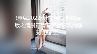 【新片速遞】  清纯可爱邻家美少女『小敏儿』✅内射酒店前台小姐姐，包臀裙下开档黑丝小闷骚型小可爱，超反差小浪蹄子