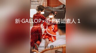 网约艺校学妹酒店开房 沙发上唠嗑调情各种姿势水多娇喘呻吟动听