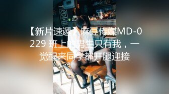 爱豆传媒ID5382乔安的性爱漂流之旅