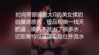 苗条大长腿宅男必备，微博推特极品露脸福利姬【乐萌宝】付费私拍，道具紫薇各种淫态，越漂亮越反差苗条大长腿宅男必备，微博推特极品露脸福利姬【乐萌宝】付费私拍，道具紫薇各种淫态，越漂亮越反差V (3)