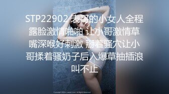 多人运动爽翻天，上海巨乳熟女就是耐操 000537 _-2a56302617_626845858