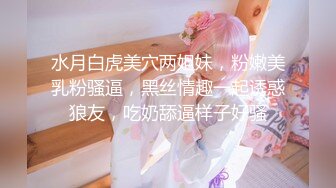 娜美-完具酱m 夜晚公园自慰喷水 定制版