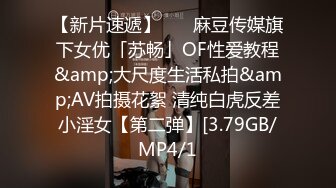 STP24340 淫荡小女孩你理想中的情人 全程露脸丝袜情趣道具自慰骚穴，给小哥口交大鸡巴舔蛋蛋，无套爆草可爱模样可射