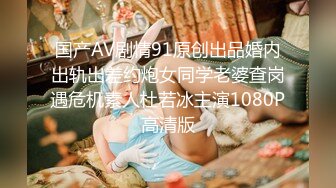 最新TS美人妖网红 甄选1888福利超大合集 第二弹！【290V】 (191)