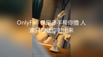 2023-11-12安防精品 美女总提分手被男友操的时却很骚很敏感