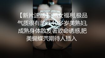 2024.2.4【酒店偷拍】满足不了可爱女友，大哥用手指，漂亮小少妇主动掰开舔穴