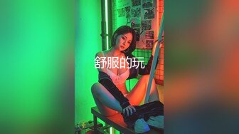 风韵犹存半老徐娘，黑丝气质美少妇，露脸道具插穴