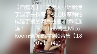 熟女阿姨偷情 爽不爽 宝贝 嗯 叫老公 穿着黑丝连体情趣衣和小伙69啪啪 操的好舒坦 老公叫不停