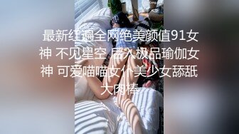 超性感女神筱慧 包饺子和性感老师两部合集 丝袜美腿无限诱惑 被男奴玩弄性感玉足 全程精彩超级推荐