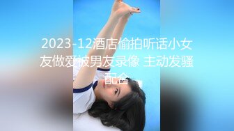 [2DF2] 摄像头还挺清晰，女的不行，有待提高[BT种子]