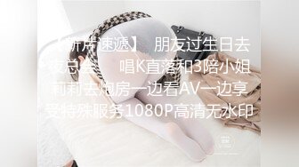 SWAG [JSBY-0083] 我是护理师（三）—— 听说学姐都是这样过来的  Princessdolly